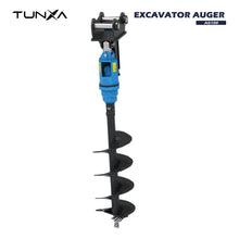 Load image into Gallery viewer, [AG100] Excavator Auger for 10,000-15,000 Ib| High Torque Hydraulic Attachment